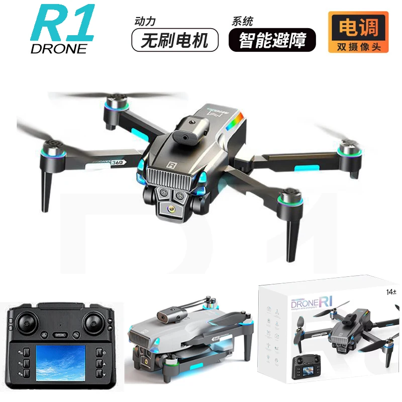 Hf04a18d1c0c6461f9d7c83ef326bf09dS.webp Hf04a18d1c0c6461f9d7c83ef326bf09dS.webp