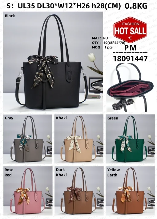 He1d9cd3b5c584ddf94a55e6f6f80067cU.webp He1d9cd3b5c584ddf94a55e6f6f80067cU.webp